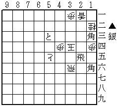 ե