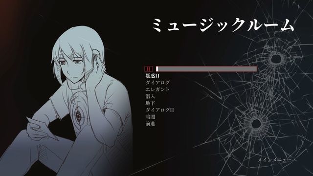 ե