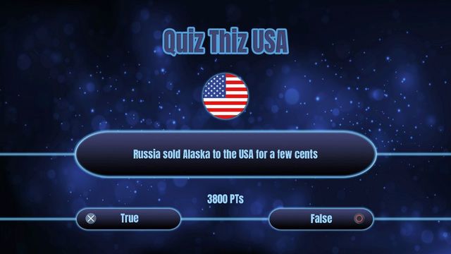 ե
