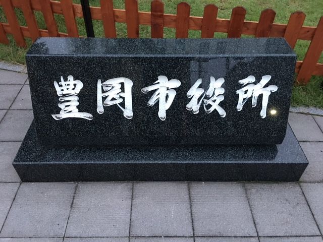 �ե���