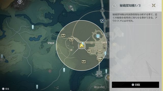 ե