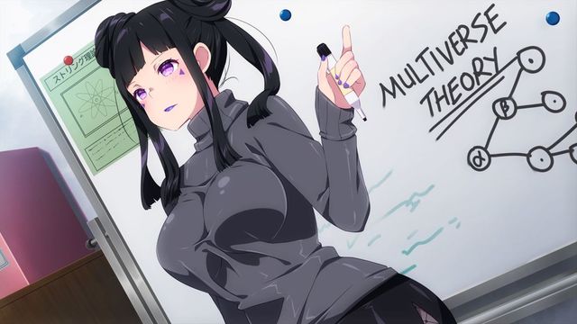 ե