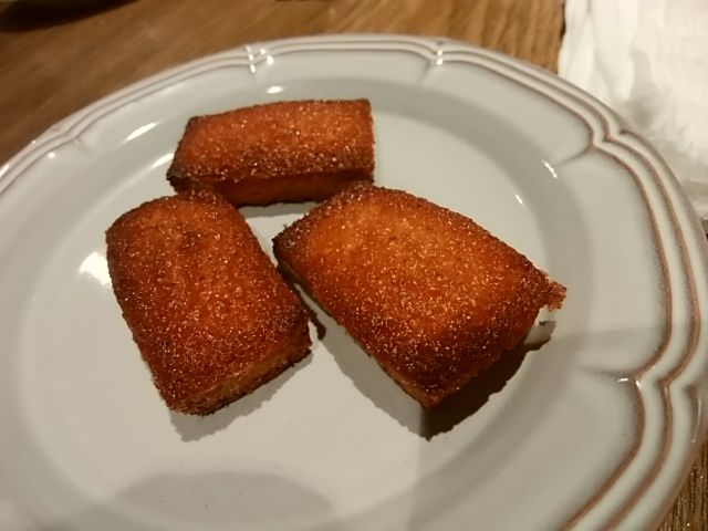 ե