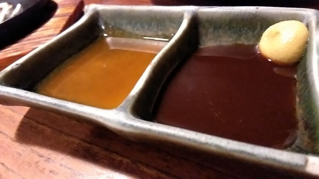 ե