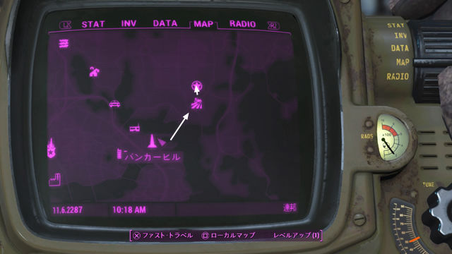 ե