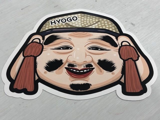 �ե���