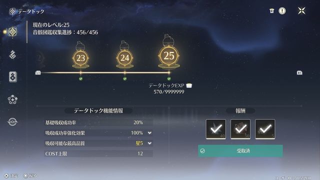 ե