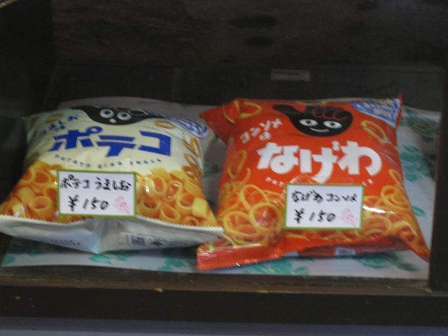 �ե���