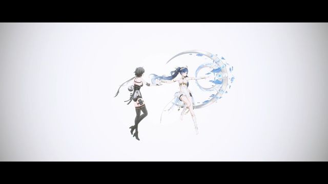 ե