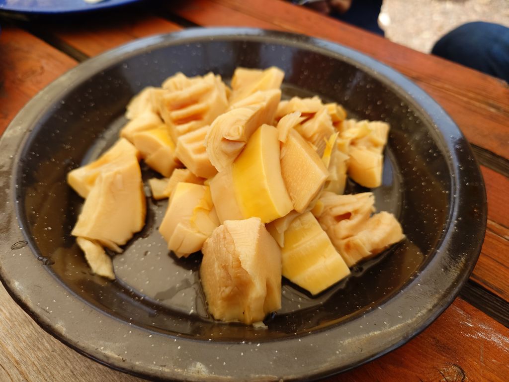 ե