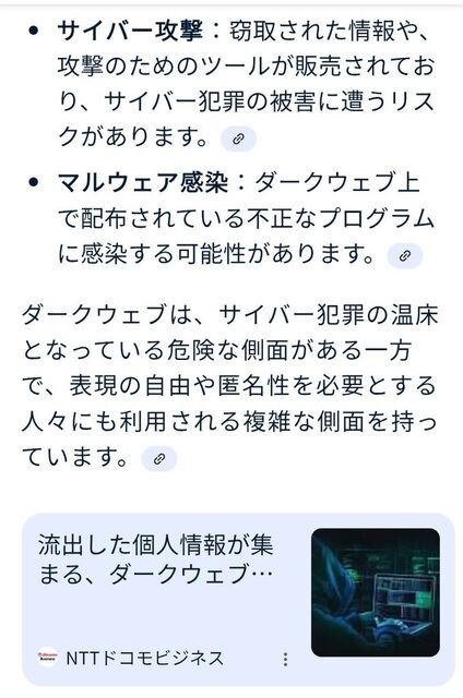 �ե���