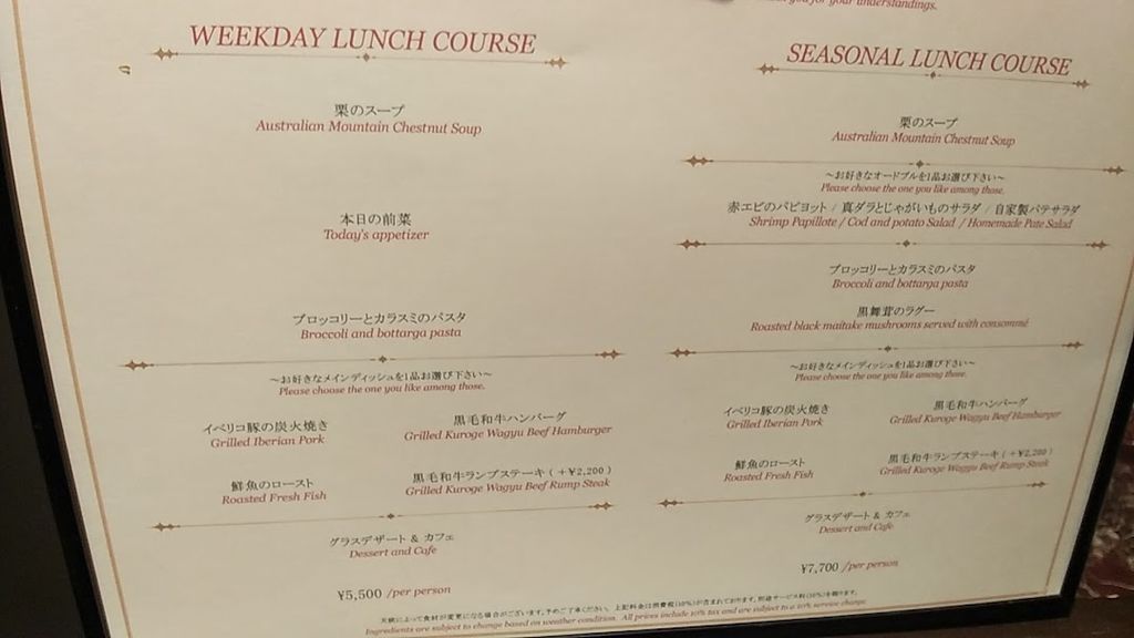 ե