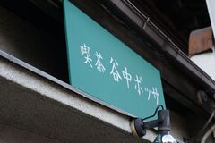 �ե���