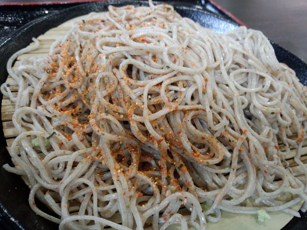 ե