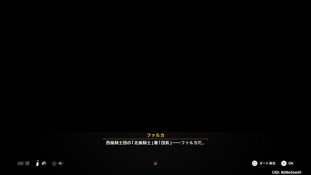 ե