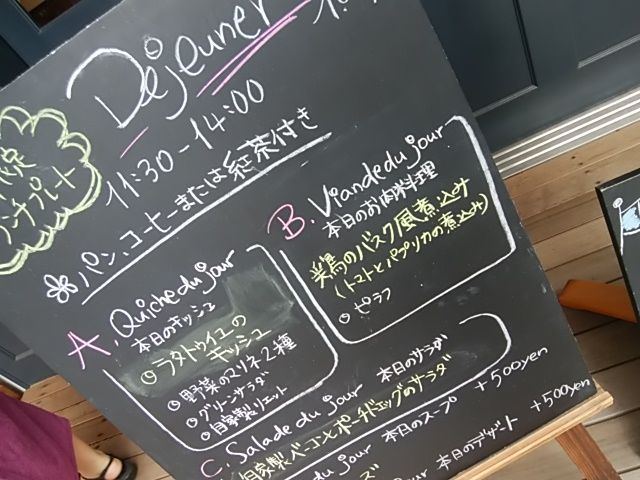 ե
