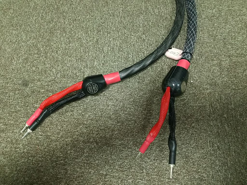 ե
