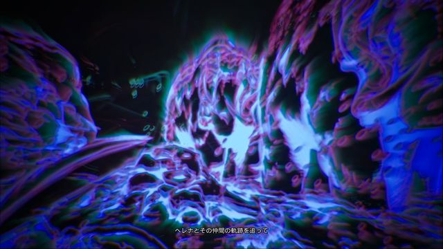 ե