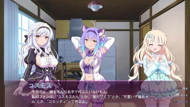 ե