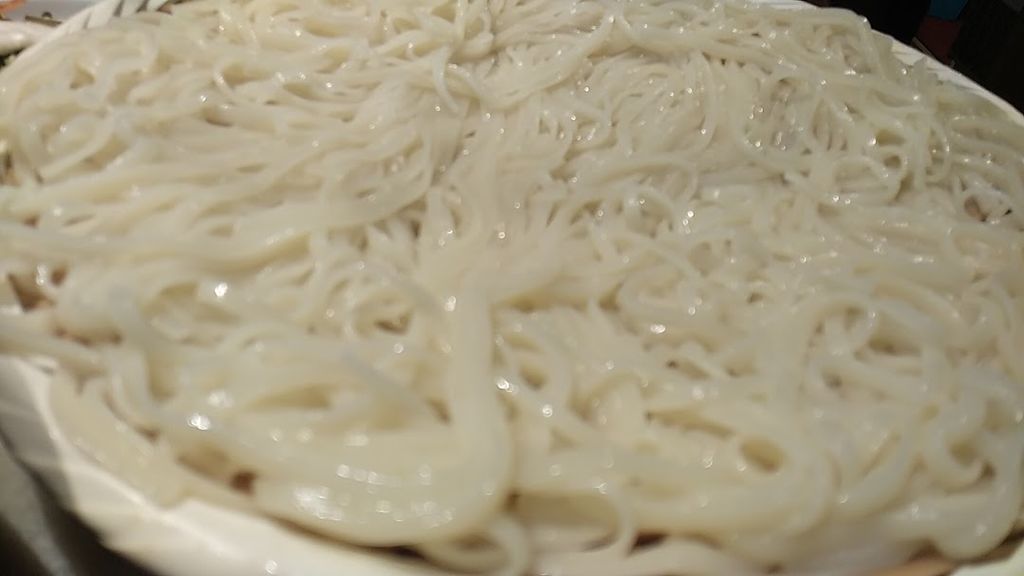ե