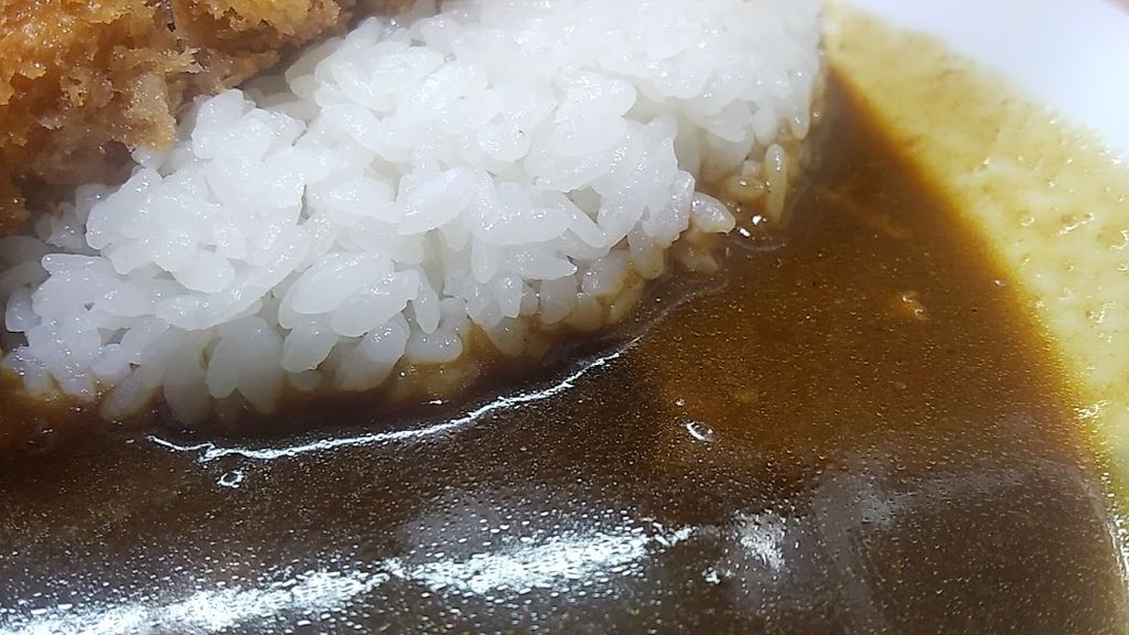 ե