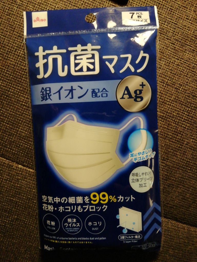 ե