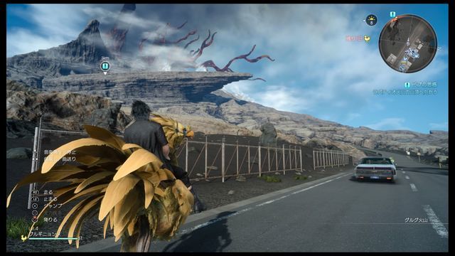 ե