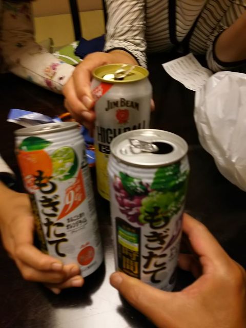 ե