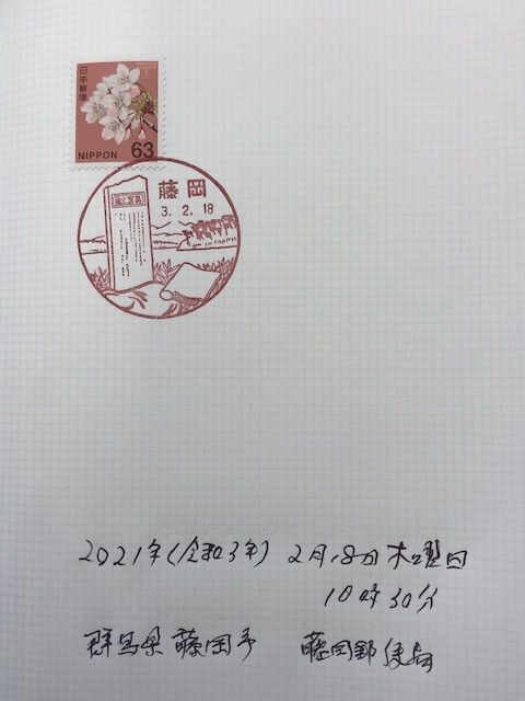 �ե���