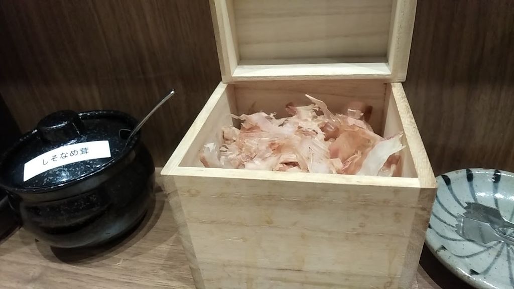ե