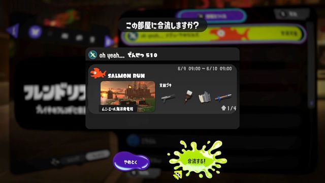 ե