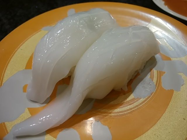 ե