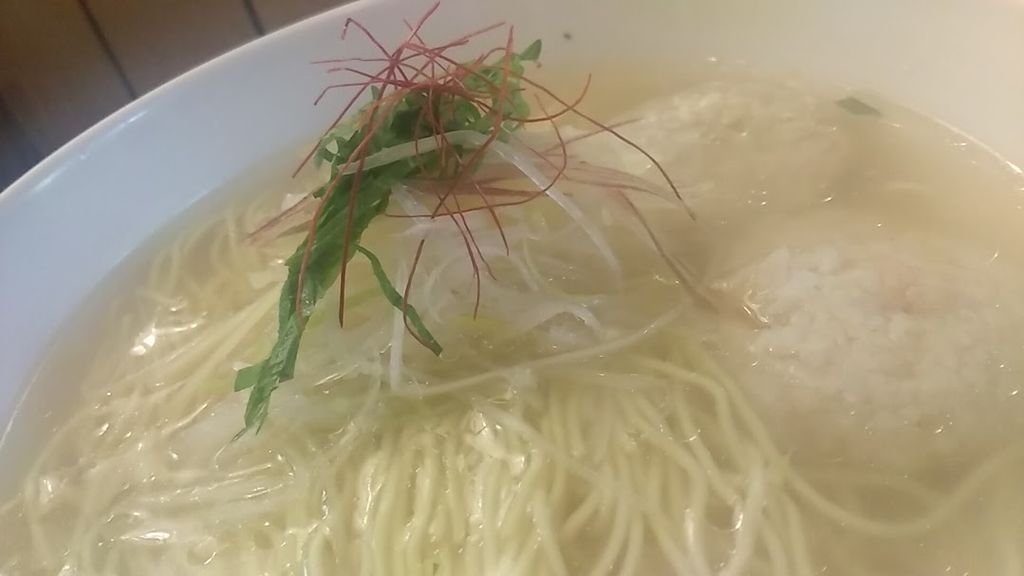 ե