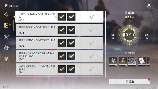 ե