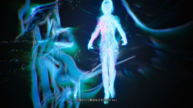 ե