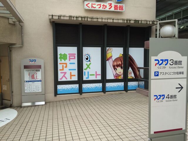 �ե���