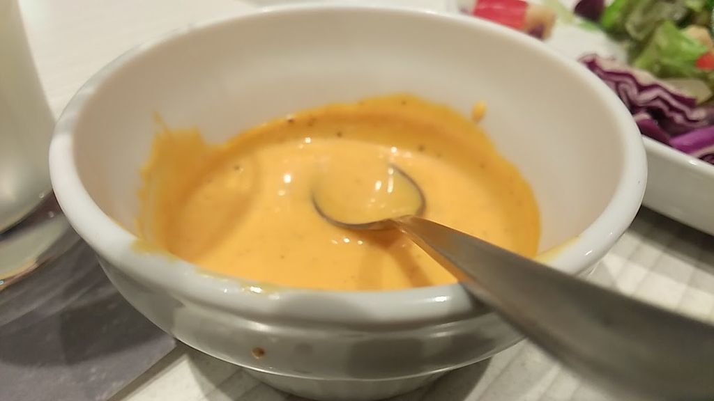 ե
