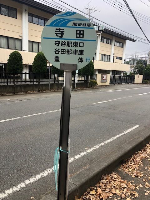 �ե���