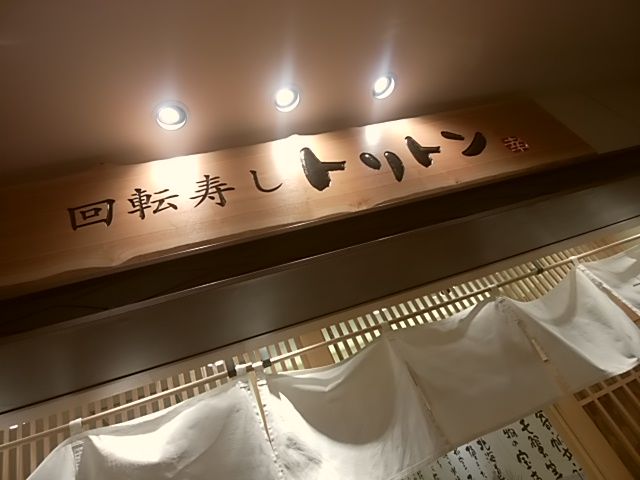 ե
