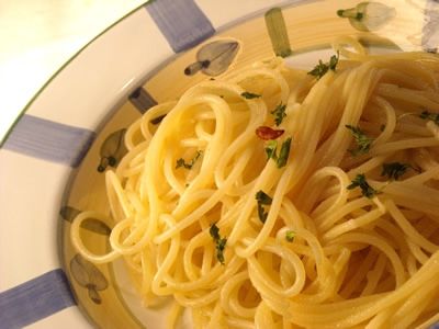 ե