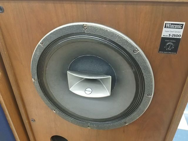 ե