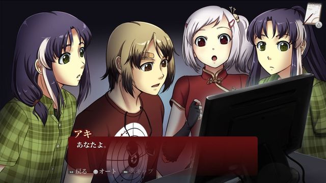 ե