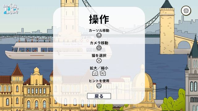 ե