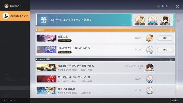 �ե���