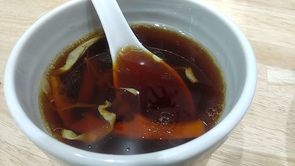 ե