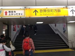 ե