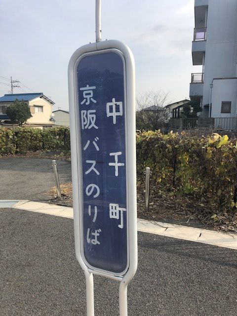 �ե���