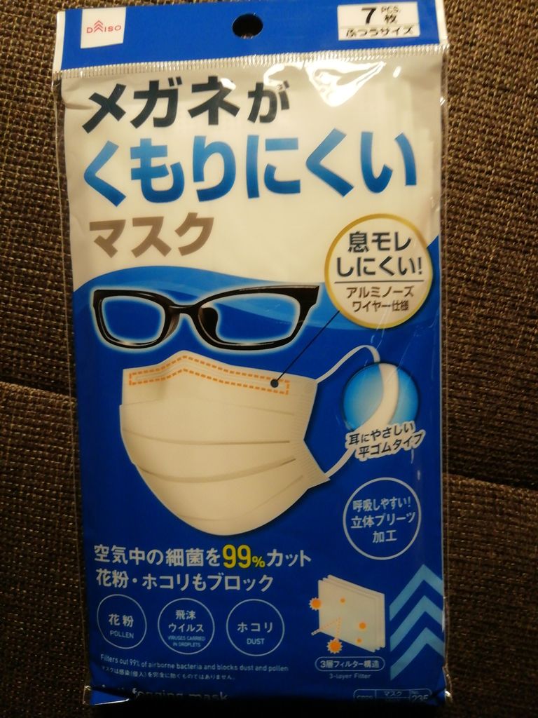 ե