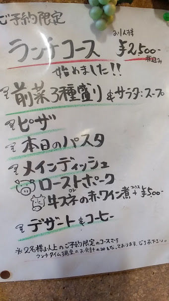 ե