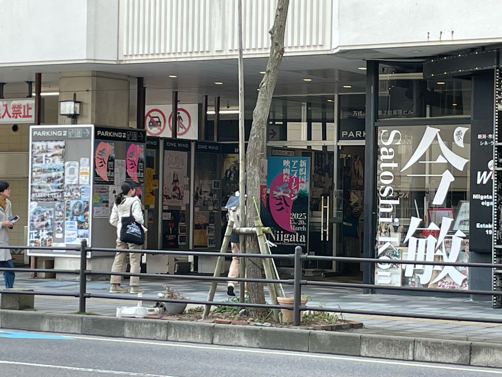 ե